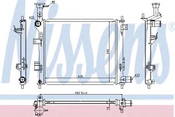 Radiador de esfriamento de motor Hyundai/Kia 253101Y000 preço, a partir de 89,21 USD