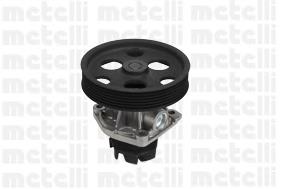 Compre 46527473 Fiat/Alfa/Lancia Bomba de água (bomba) de esfriamento