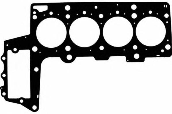 Vedante de cabeça de motor (CBC) 11127786901 BMW