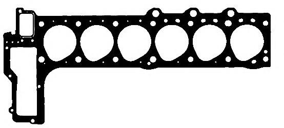 Vedante de cabeça de motor (CBC) BMW 11122245483 preço, a partir de 40,86 USD