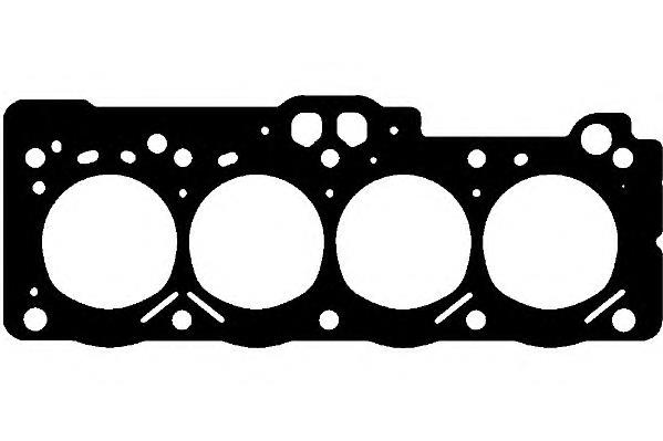 Vedante de cabeça de motor (CBC) Nissan/Infiniti 1111515072 preço, a partir de 17,81 USD