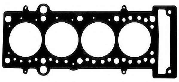 Vedante de cabeça de motor (CBC) 7508543 BMW
