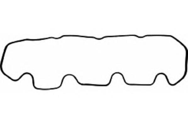 Vedante de tampa de válvulas de motor Land Rover ERR2409 preço, a partir de 10,11 USD