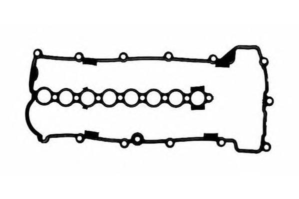 Vedante de tampa de válvulas de motor Land Rover LVP100620L preço, a partir de 16,58 USD