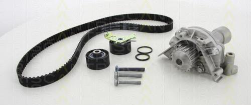 Correia do mecanismo de distribuição de gás, kit Peugeot/Citroen 1609120680 preço, a partir de 178,51 USD