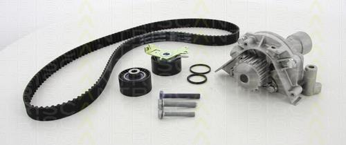 Compre 1609120680 Peugeot/Citroen Correia do mecanismo de distribuição de gás, kit