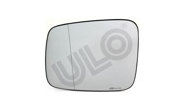 Elemento espelhado do espelho de retrovisão esquerdo VAG 701857521B preço, a partir de 215,07 USD