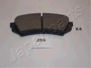 PP259AF Japan Parts Sapatas do freio traseiras de disco