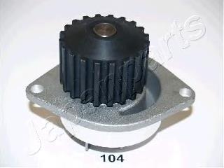 Compre PQ104 Japan Parts Bomba de água (bomba) de esfriamento