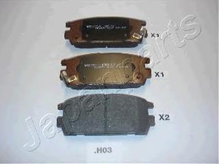 PPH03AF Japan Parts Sapatas do freio traseiras de disco