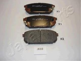 PPK03AF Japan Parts Sapatas do freio traseiras de disco