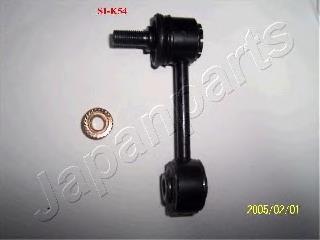 SIK54 Japan Parts Montante de estabilizador traseiro