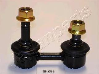 SIK58 Japan Parts Montante de estabilizador dianteiro
