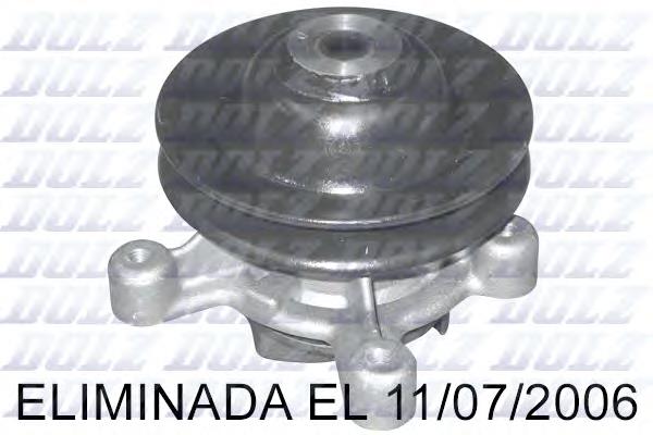 Bomba de água (bomba) de esfriamento Hepu P610