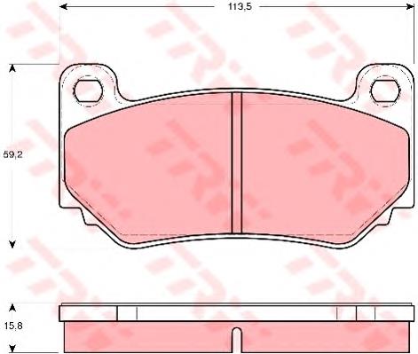 Sapatas do freio dianteiras de disco P52018 Brembo