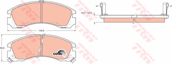 MB895090 Mitsubishi Sapatas do freio dianteiras de disco