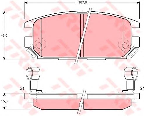Compre MR389582 Mitsubishi Sapatas do freio traseiras de disco