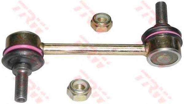 Compre 4662057L00 Suzuki Montante de estabilizador traseiro