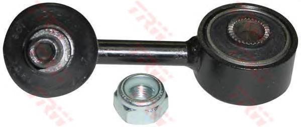 Montante direito de estabilizador dianteiro MR132552 Mitsubishi