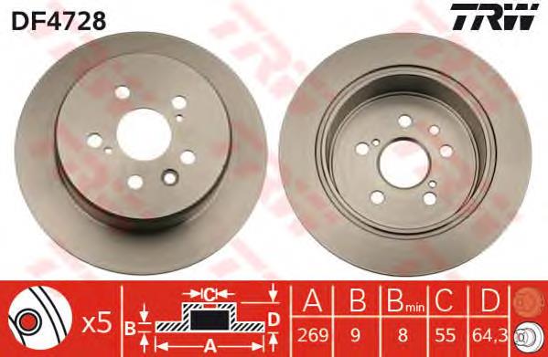 4243120210 Toyota Disco do freio traseiro