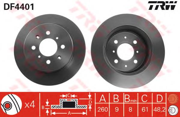 Disco do freio traseiro 42510S5A000 Honda