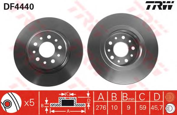 Disco do freio traseiro TRW DF4440 preço, a partir de 31,21 USD