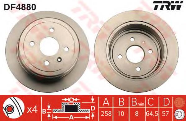 Disco do freio traseiro TRW DF4880 preço, a partir de 50,69 USD