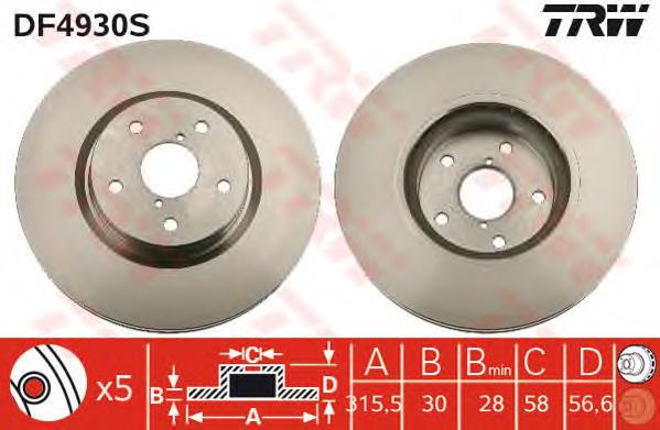 Compre BD7080 Fremax Disco do freio dianteiro