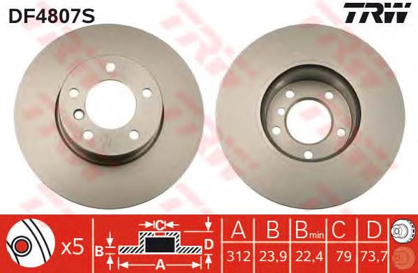 Disco do freio dianteiro TRW DF4807S preço, a partir de 62,36 USD