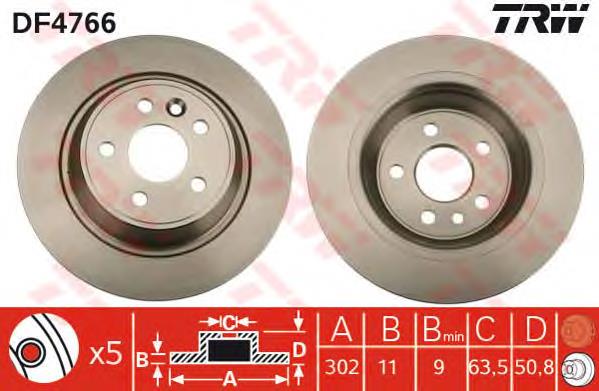 Compre 1892357 Ford Disco do freio traseiro