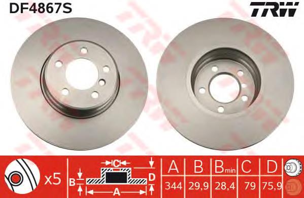 Disco do freio dianteiro TRW DF4867S preço, a partir de 85,28 USD