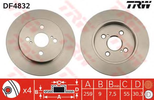 Compre 94VB3A719AB Ford Disco do freio traseiro