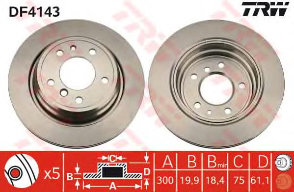 Disco do freio traseiro BMW 34211165265