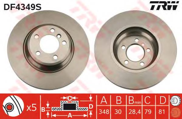 Disco do freio dianteiro TRW DF4349S preço, a partir de 75,04 USD