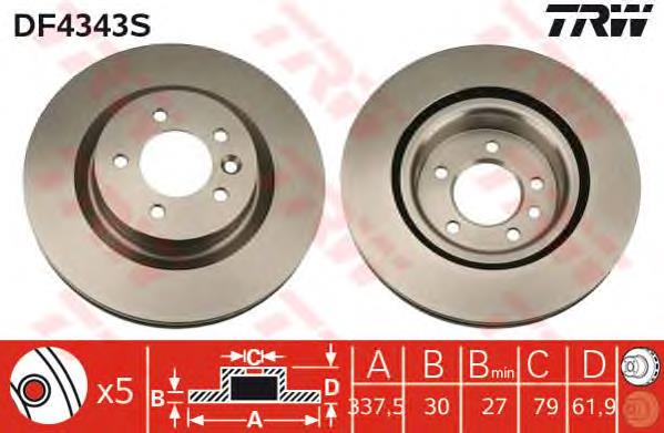Compre 09887530 Brembo Disco do freio dianteiro