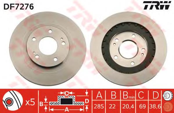 Disco do freio dianteiro MR334996 Mitsubishi