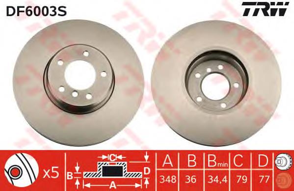 Disco do freio dianteiro TRW DF6003S preço, a partir de 157,59 USD