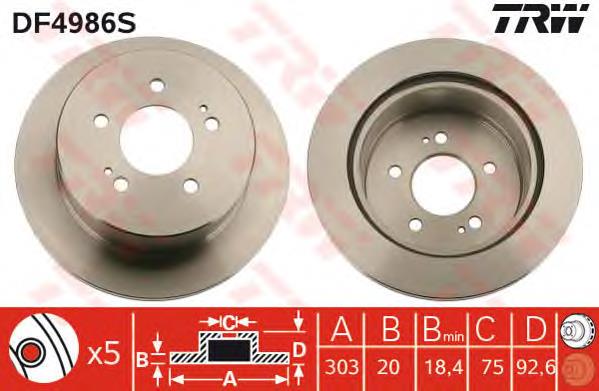 Compre 583294A350 Hyundai/Kia Disco do freio traseiro