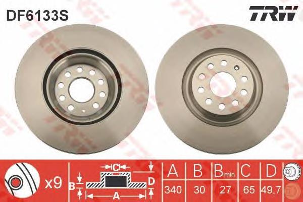 Compre BD6085 Fremax Disco do freio dianteiro