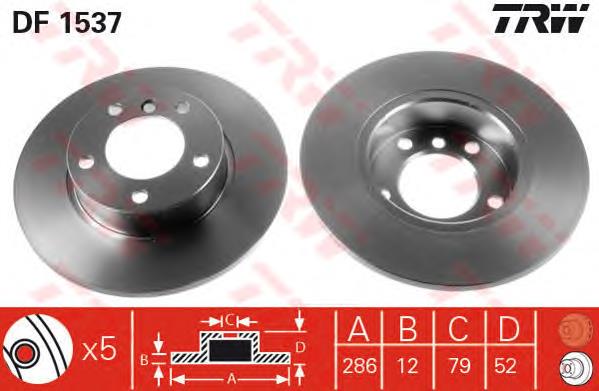 Compre 34116757751 BMW Disco do freio dianteiro