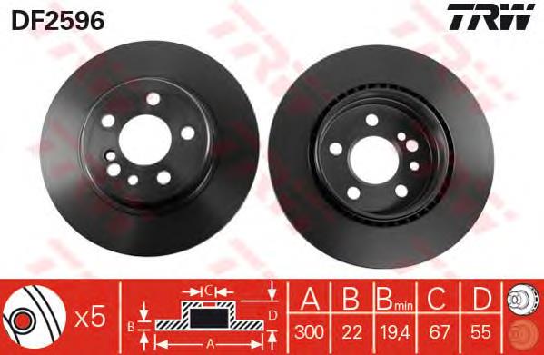 Compre A140423041264 Mercedes Disco do freio traseiro