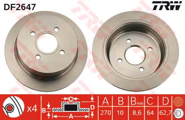 Disco do freio traseiro TRW DF2647 preço, a partir de 51,06 USD