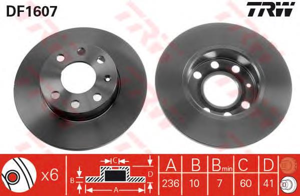 Compre 90086193 Opel Disco do freio dianteiro