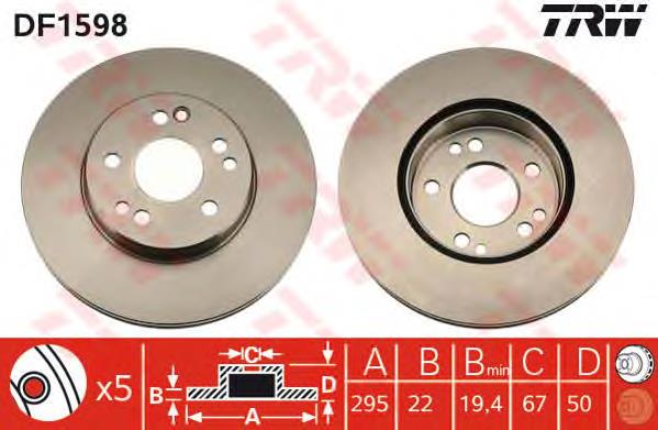 Compre A1244211512 Mercedes Disco do freio dianteiro