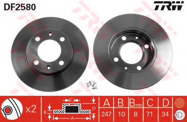 Disco do freio traseiro TRW DF2580 preço, a partir de 42,41 USD