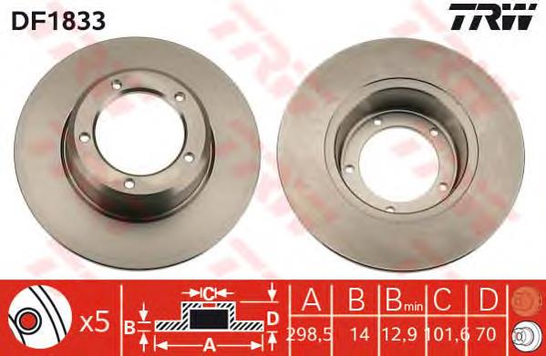 Compre RTC3194 Land Rover Disco do freio dianteiro