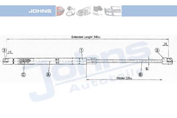 ZS05004 Japan Parts Amortecedor de tampa de porta-malas (de 3ª/5ª porta traseira)