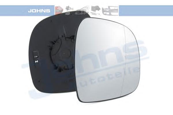Elemento espelhado do espelho de retrovisão direito A0008100819 Mercedes