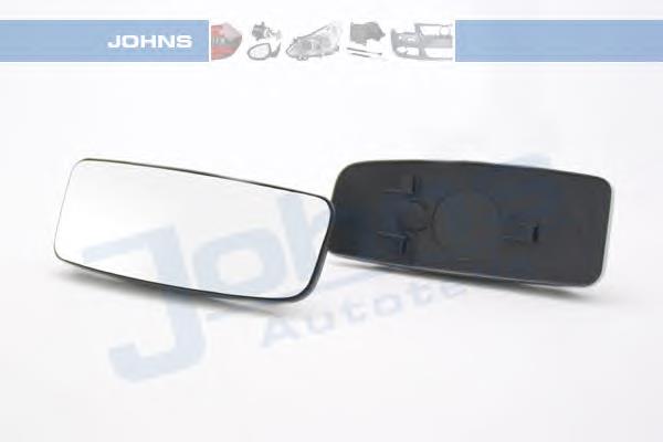 Elemento espelhado do espelho de retrovisão esquerdo A0028111933 Mercedes