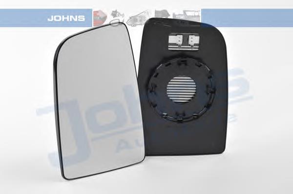 Compre 2E1857587 VAG Elemento espelhado do espelho de retrovisão esquerdo